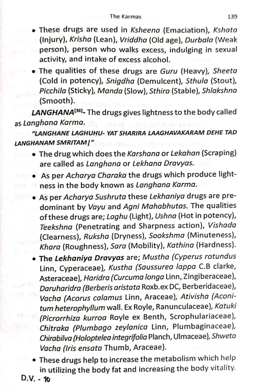 Notes On Dravyaguna Vigyana